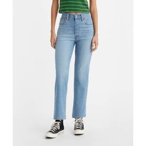 Levi's° Women's Ultra-High Rise Ribcage
Straight Jeans - Center Lane 31 new